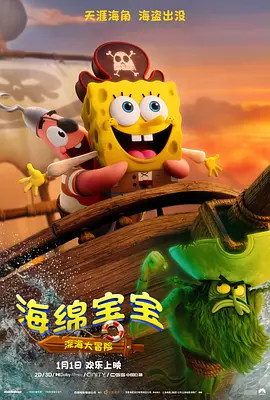 亚洲国产欧美在线